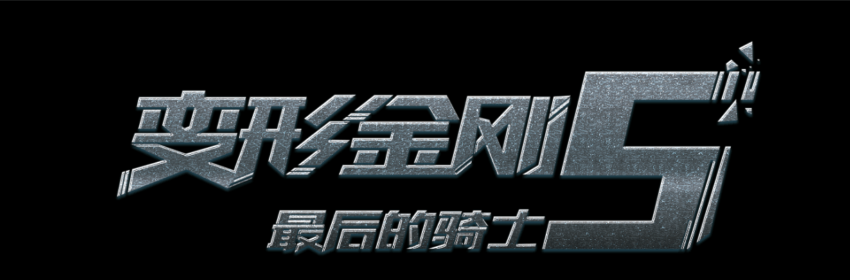 怎么买假的波因特大学文凭毕业证
